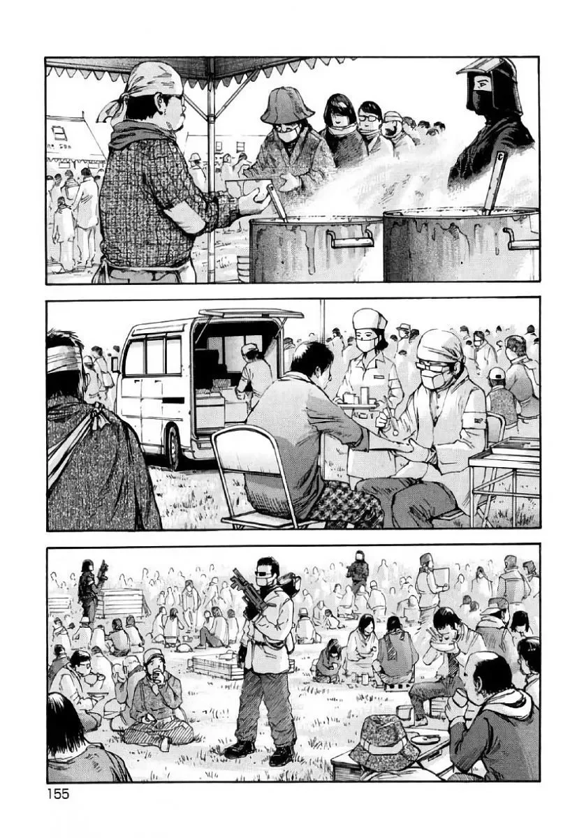 Mais Cruel Que a Morte capitulo 4 pagina 33