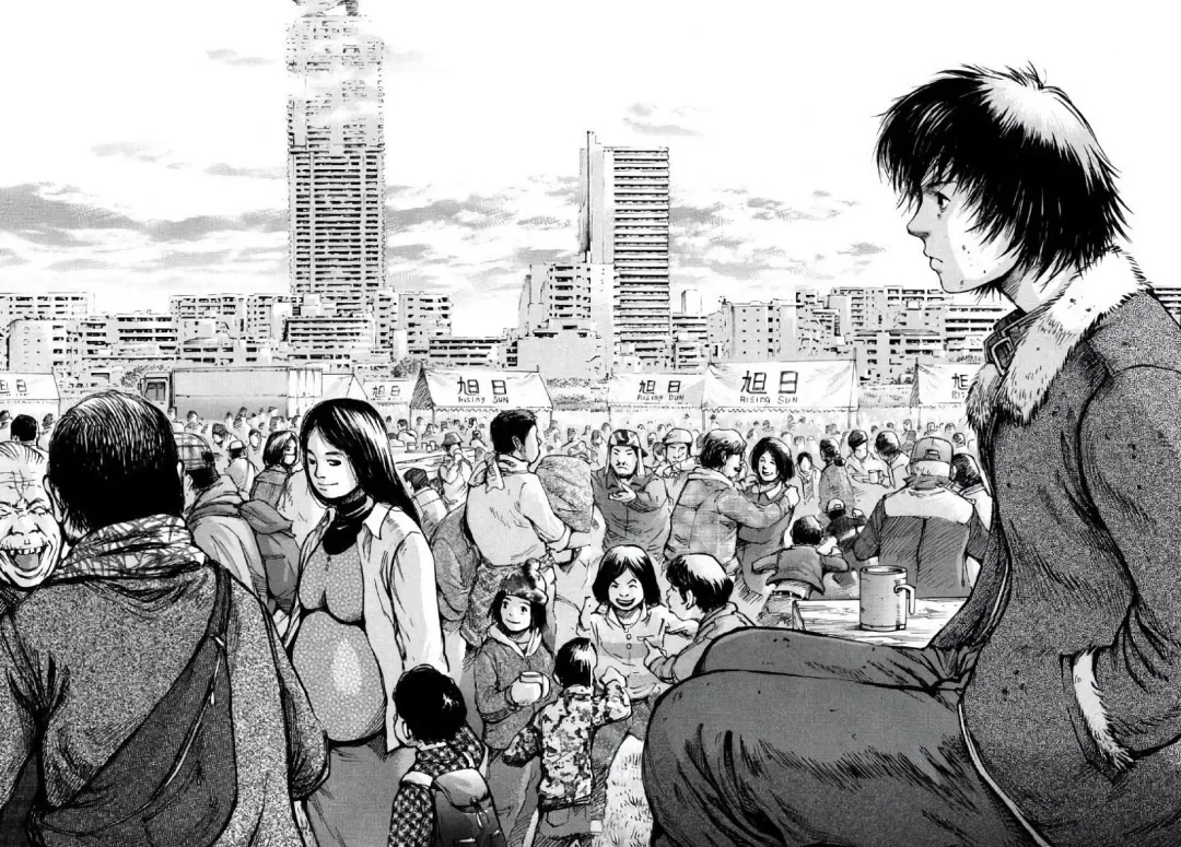 Mais Cruel Que a Morte capitulo 4 pagina 34