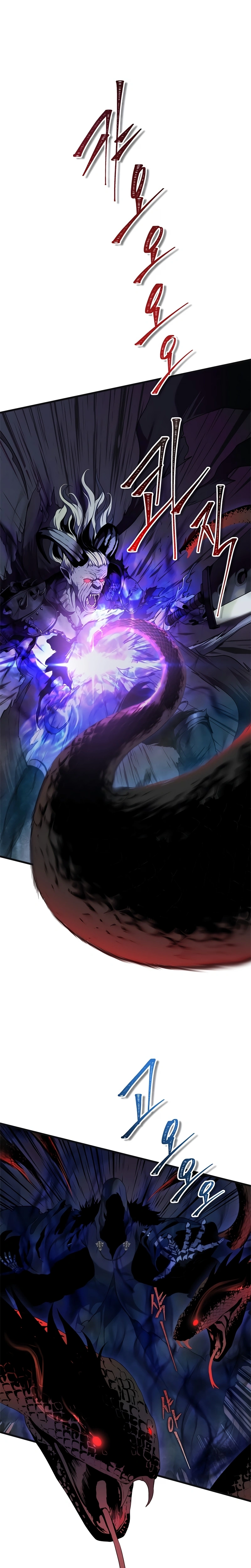 A Segunda Vida do Ranker capitulo 113 pagina 1