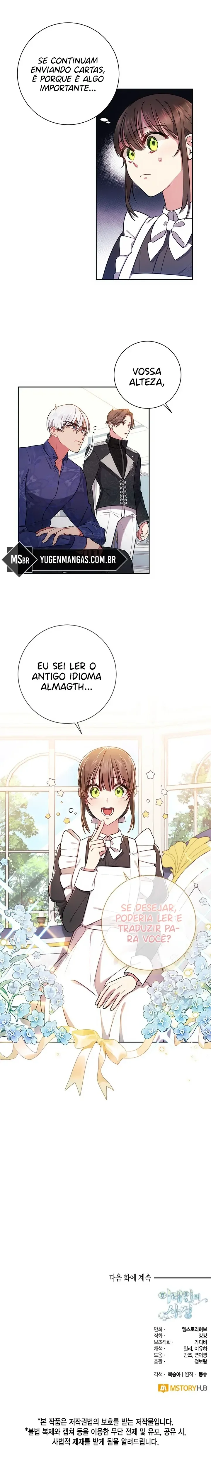 As CircunstÃ¢ncias de Irene capitulo 12 pagina 15