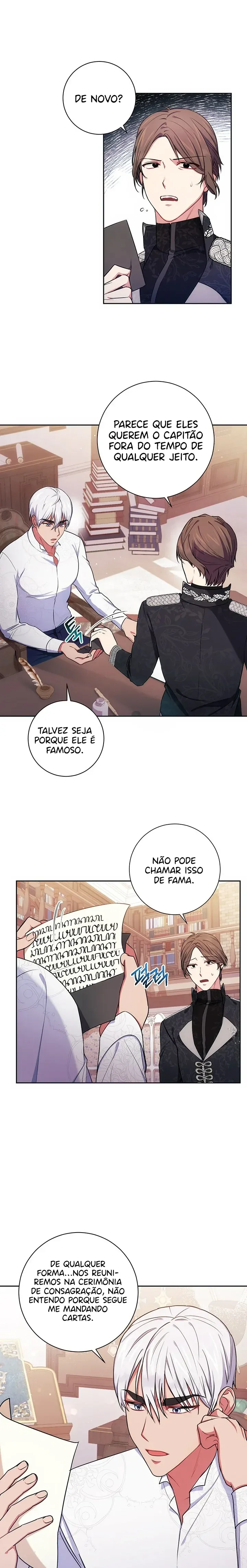 As CircunstÃ¢ncias de Irene capitulo 8 pagina 12