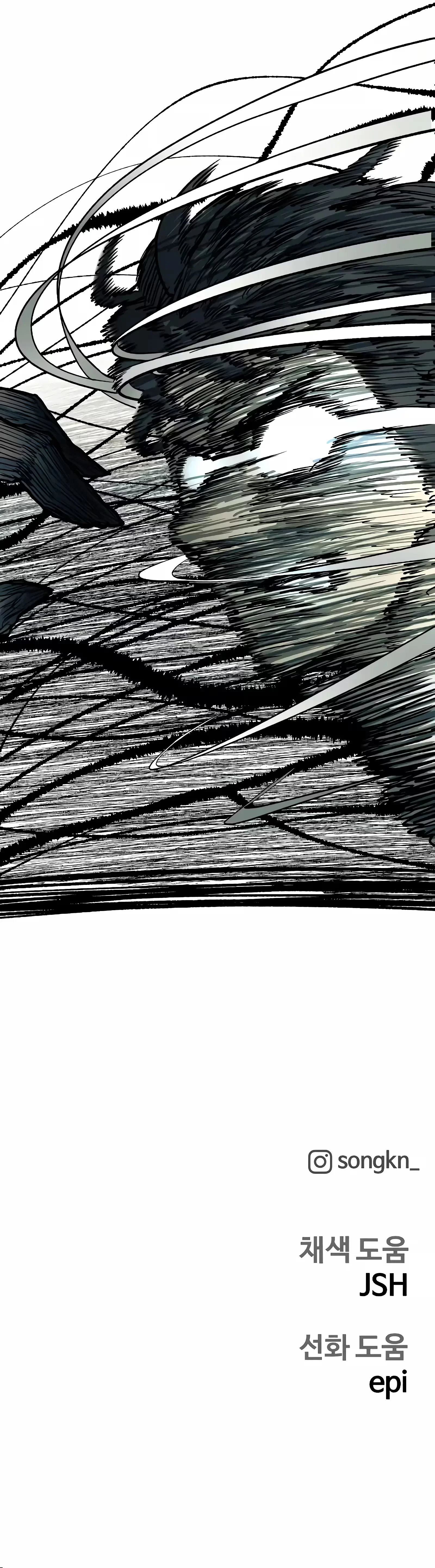 Sobrevivendo ao Apocalipse capitulo 26 pagina 18