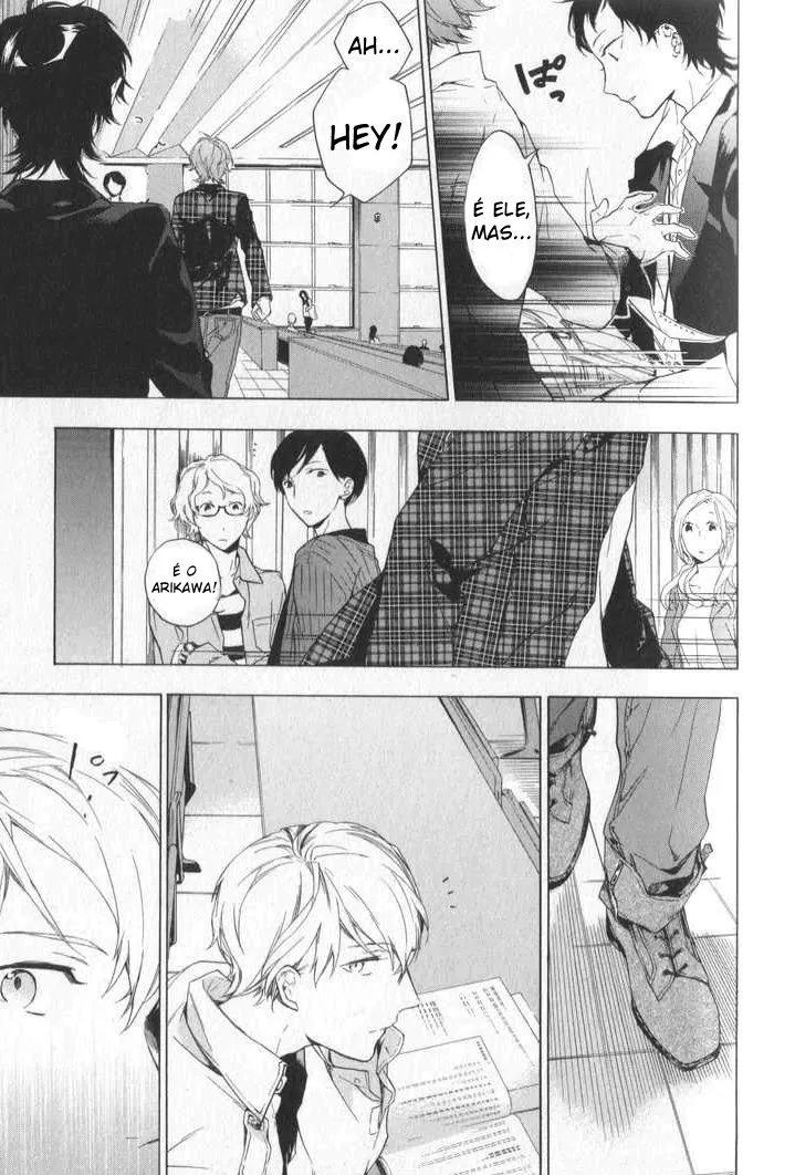 Somente a Flor Sabe capitulo 2 pagina 11
