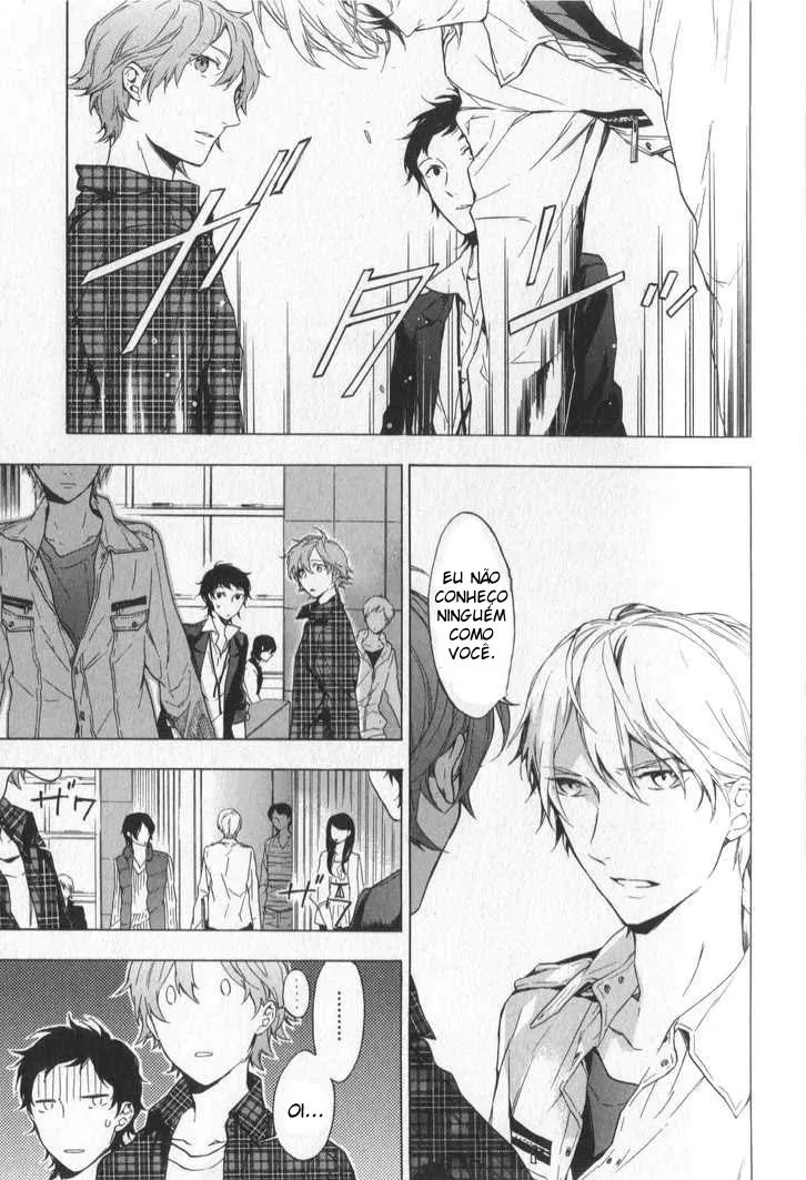 Somente a Flor Sabe capitulo 2 pagina 17