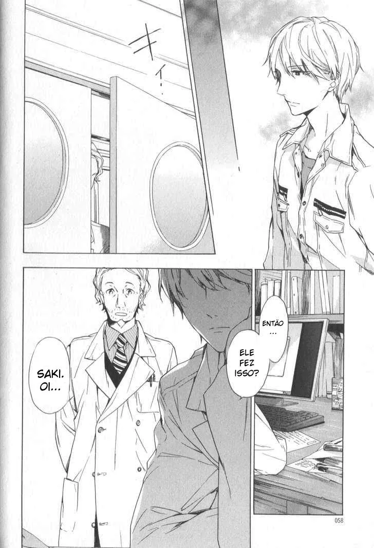 Somente a Flor Sabe capitulo 2 pagina 20