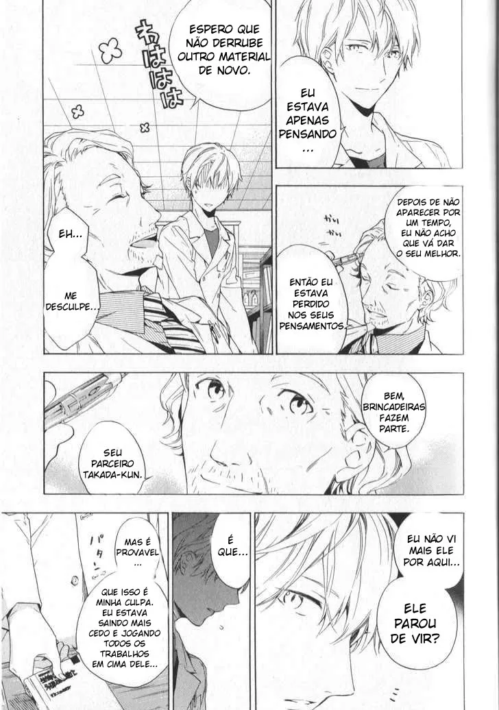 Somente a Flor Sabe capitulo 2 pagina 23