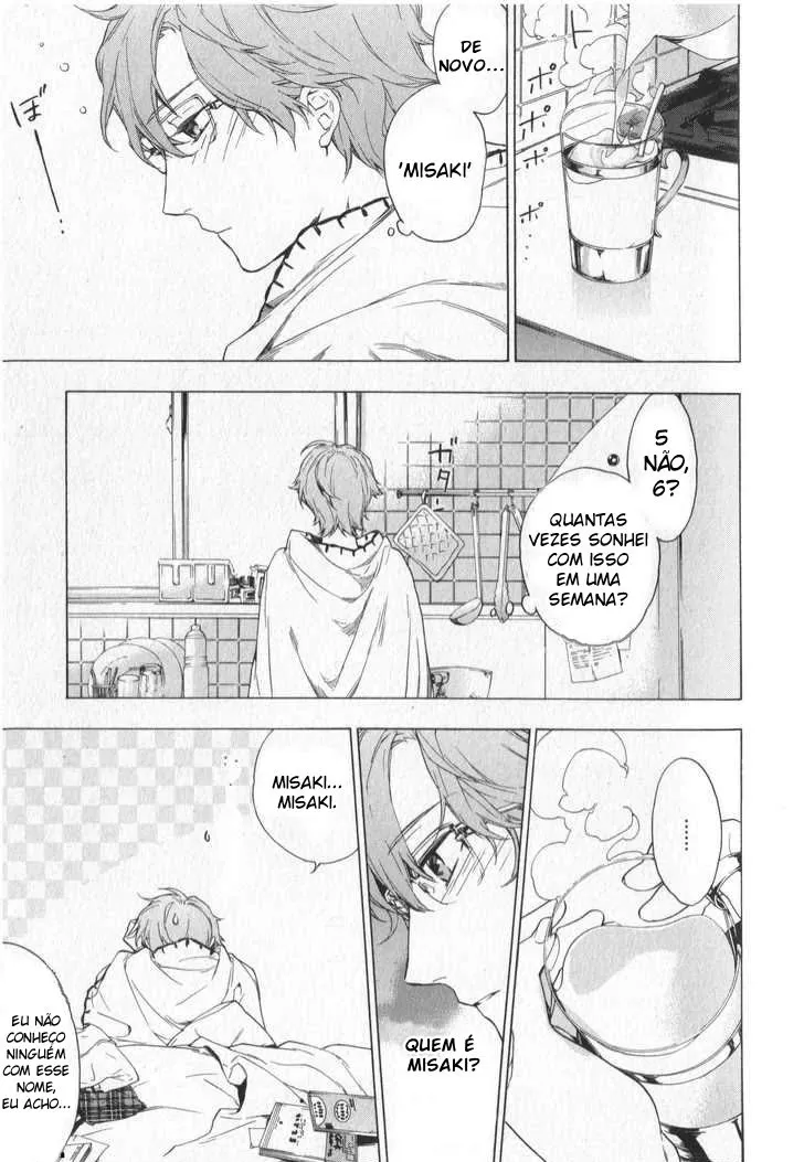 Somente a Flor Sabe capitulo 2 pagina 3