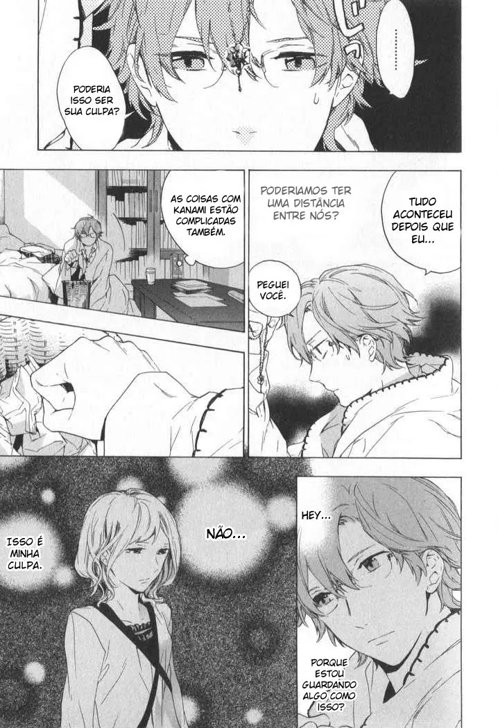 Somente a Flor Sabe capitulo 2 pagina 5
