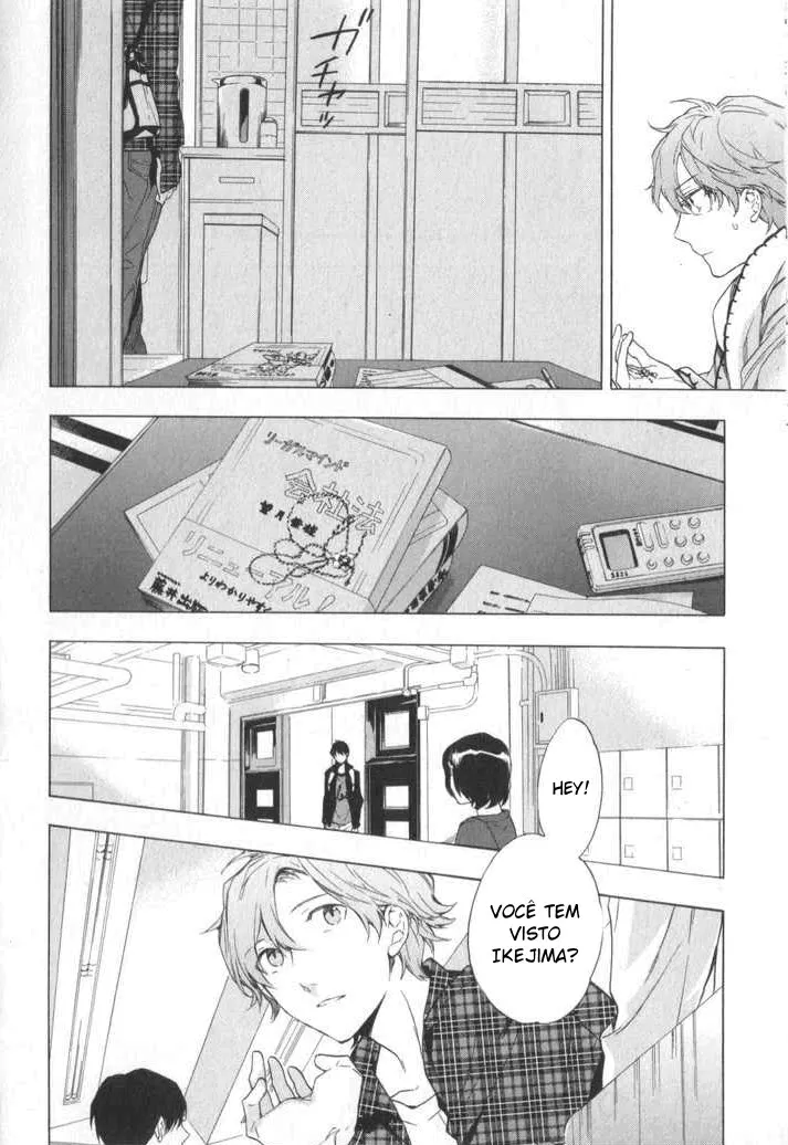 Somente a Flor Sabe capitulo 2 pagina 6