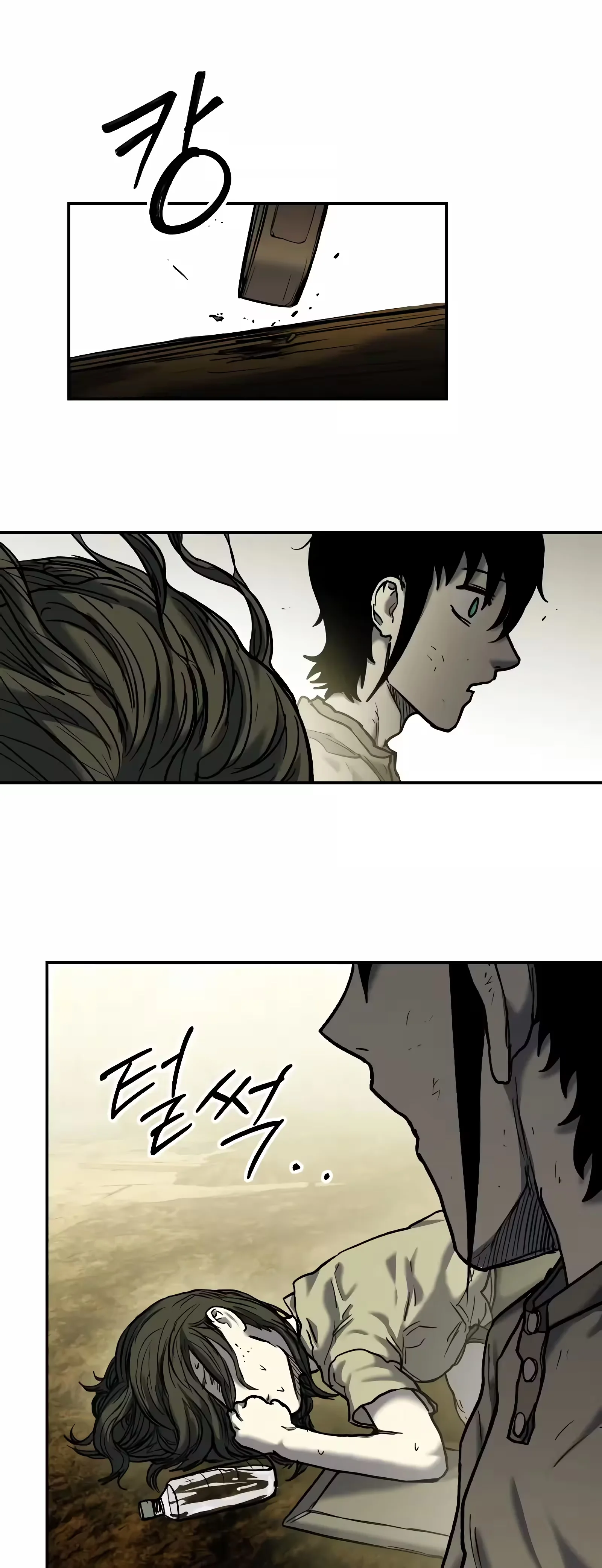 Sobrevivendo ao Apocalipse capitulo 10 pagina 18
