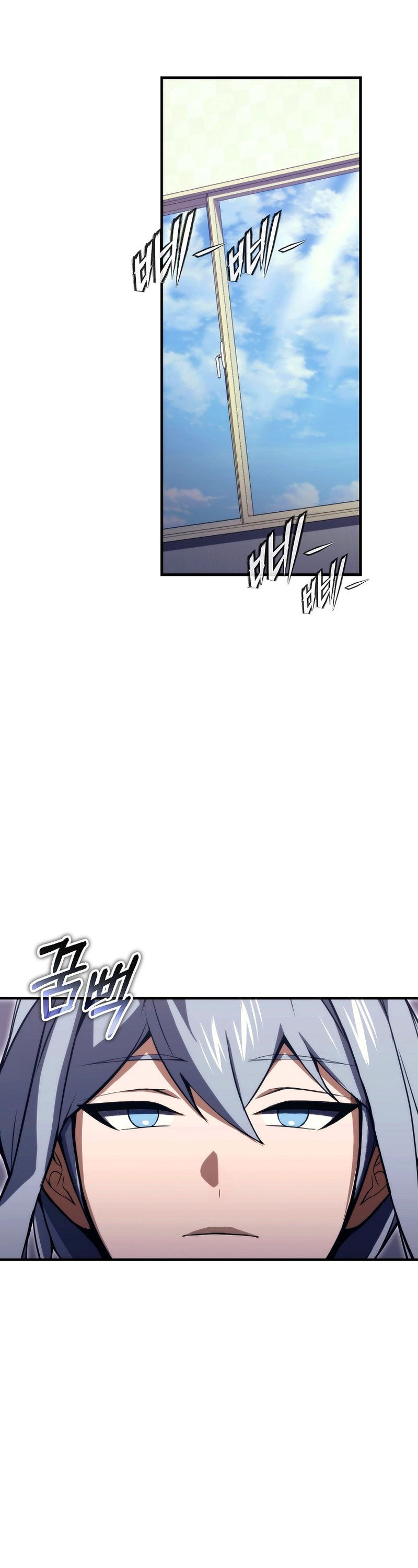 O Regressor Faz Tudo capitulo 24 pagina 18
