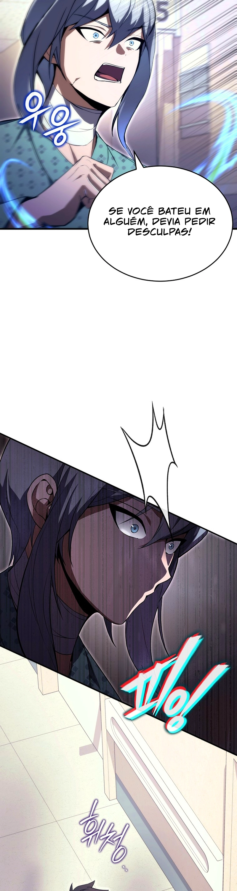O Regressor Faz Tudo capitulo 24 pagina 33