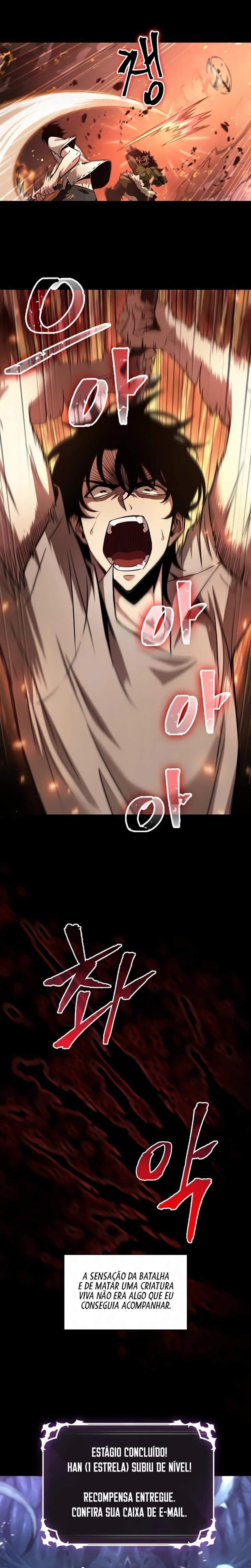 Me Escolha, Infinite Gacha capitulo 2 pagina 13