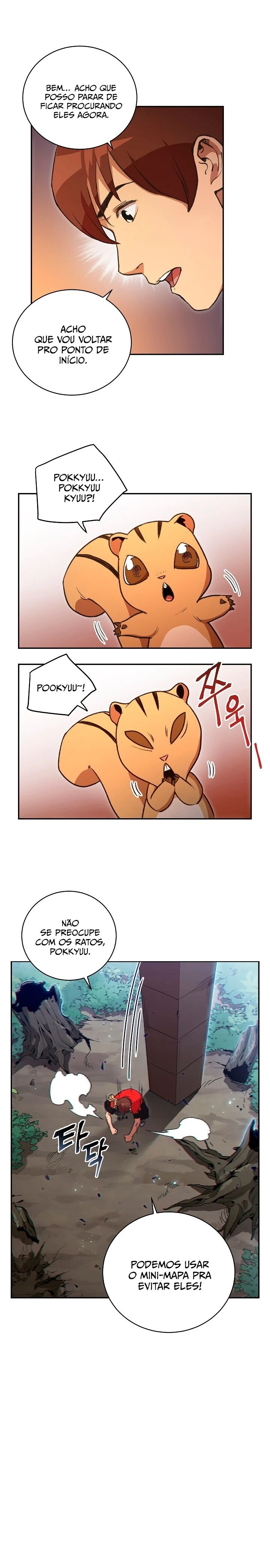Dungeon ReinÃ­cio capitulo 16 pagina 4