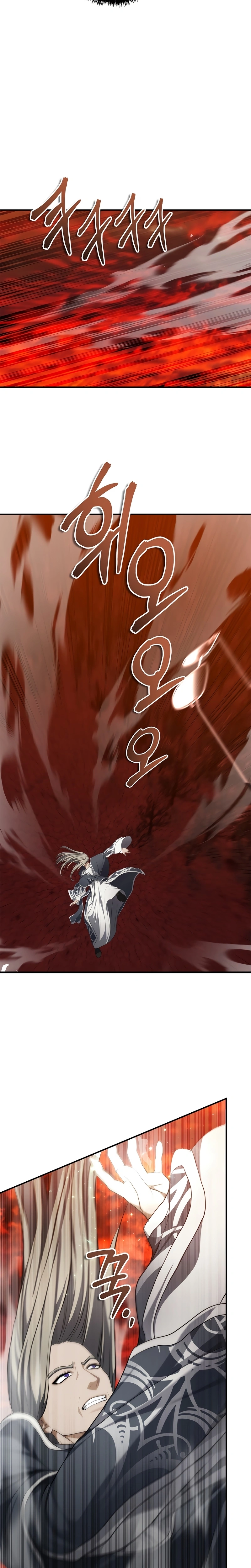 A Segunda Vida do Ranker capitulo 136 pagina 24