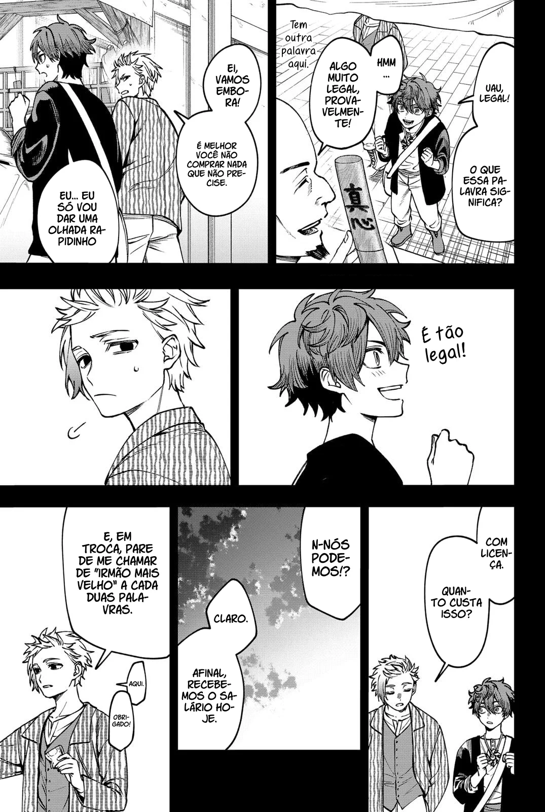 WITCHRIV capitulo 20 pagina 12
