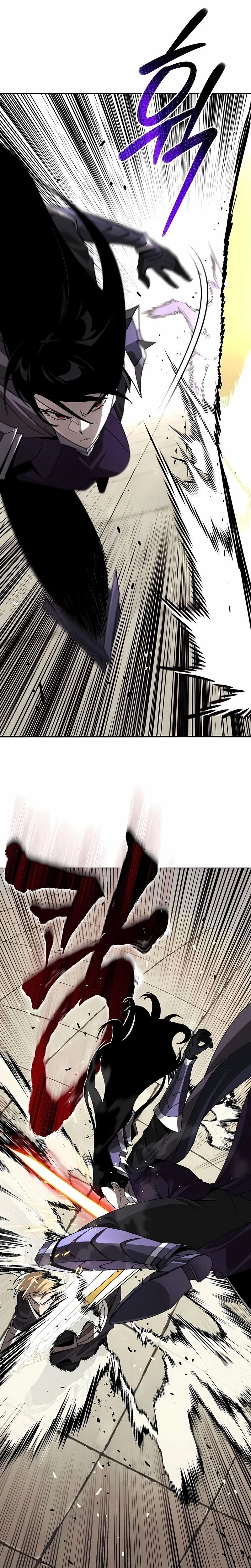 A SuperaÃ§Ã£o do Nobre Vagabundo capitulo 148 pagina 15