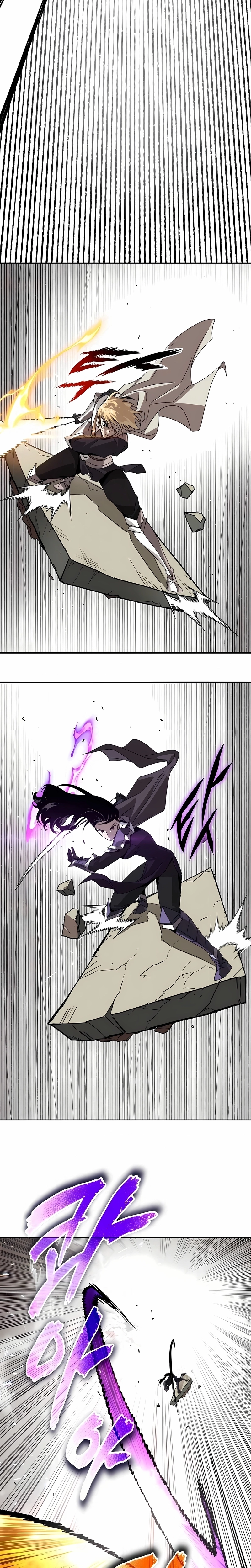 A SuperaÃ§Ã£o do Nobre Vagabundo capitulo 148 pagina 32