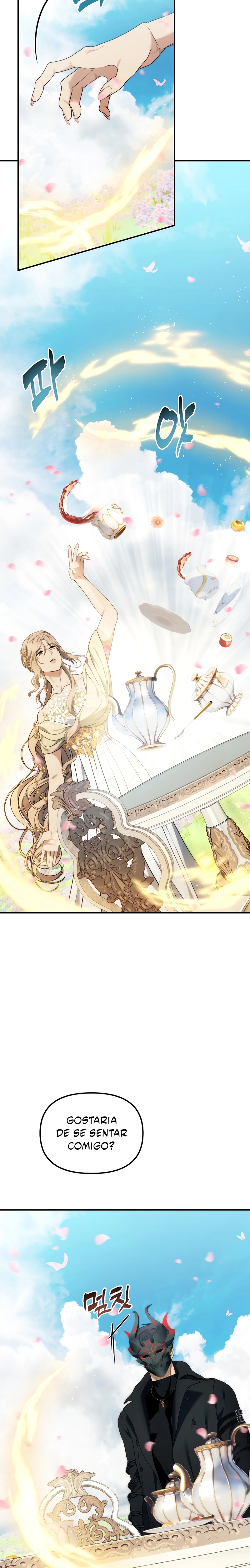 A Segunda Vida do Ranker capitulo 198 pagina 17