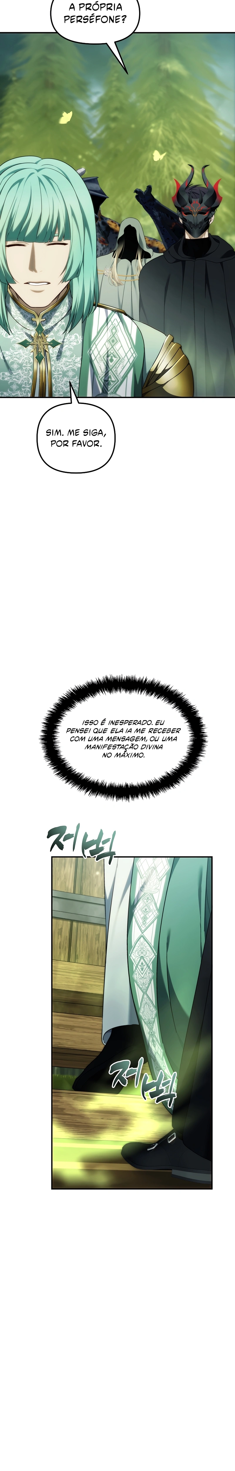 A Segunda Vida do Ranker capitulo 198 pagina 2