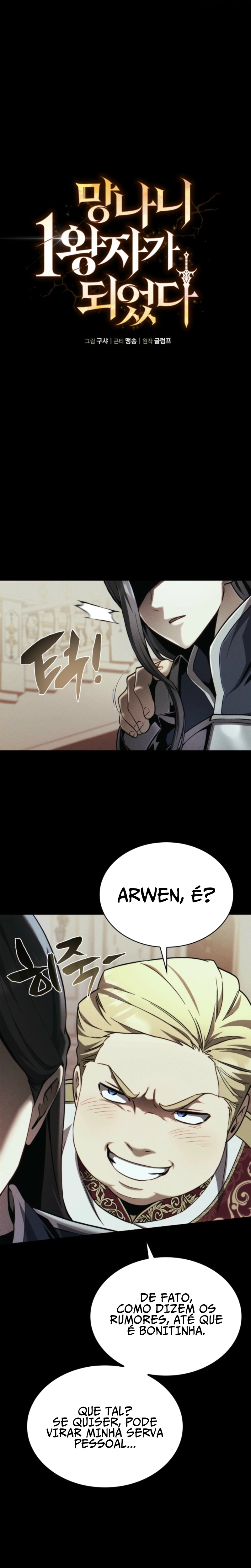 Eu Me Tornei o Primeiro PrÃ­ncipe Rebelde capitulo 7 pagina 5