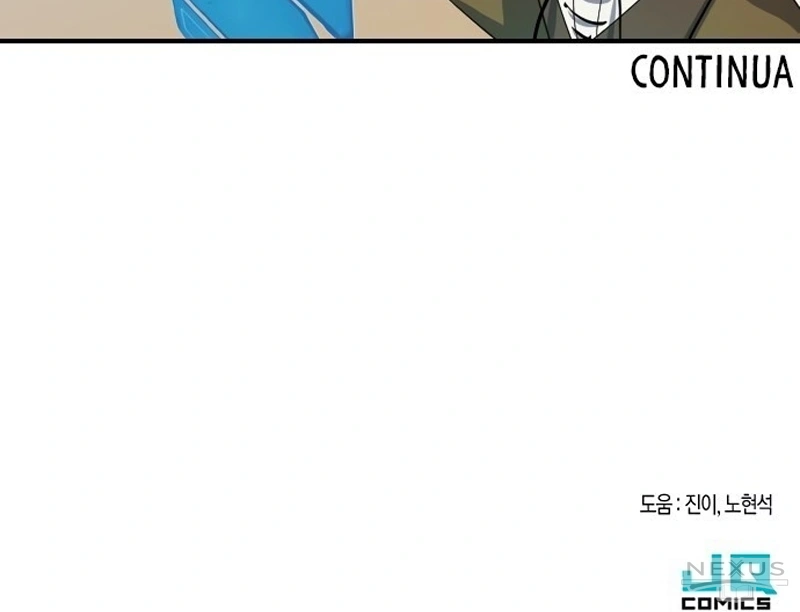O Melhor Engenheiro Do Mundo capitulo 1 pagina 40