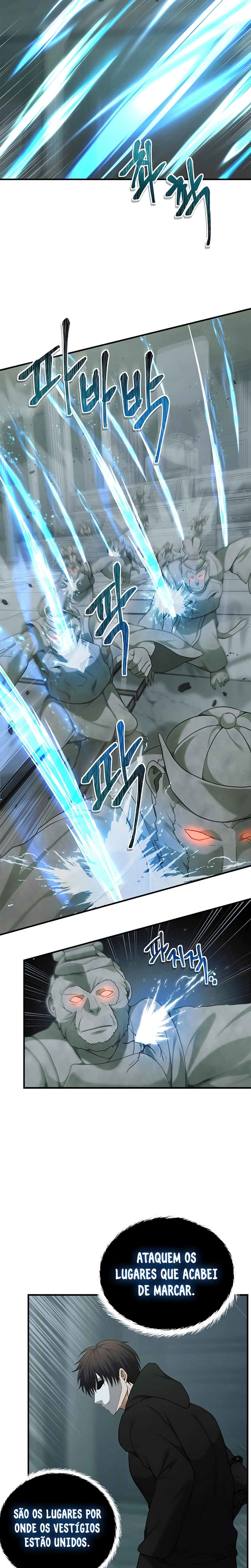 A Segunda Vida do Ranker capitulo 115 pagina 17