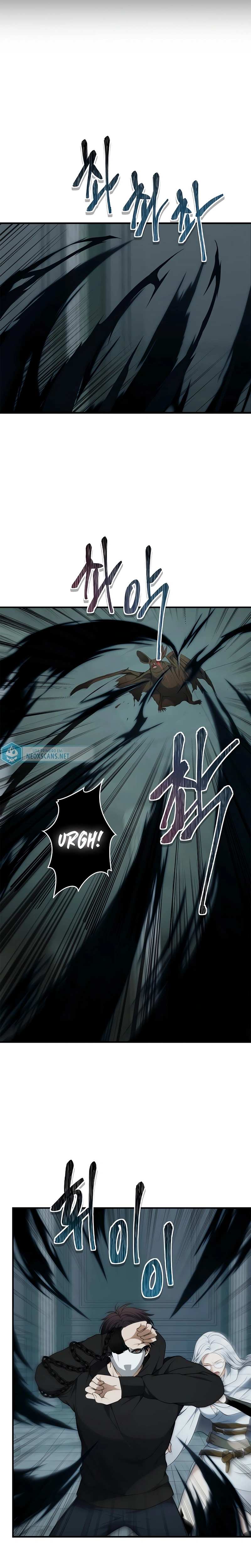 A Segunda Vida do Ranker capitulo 115 pagina 7