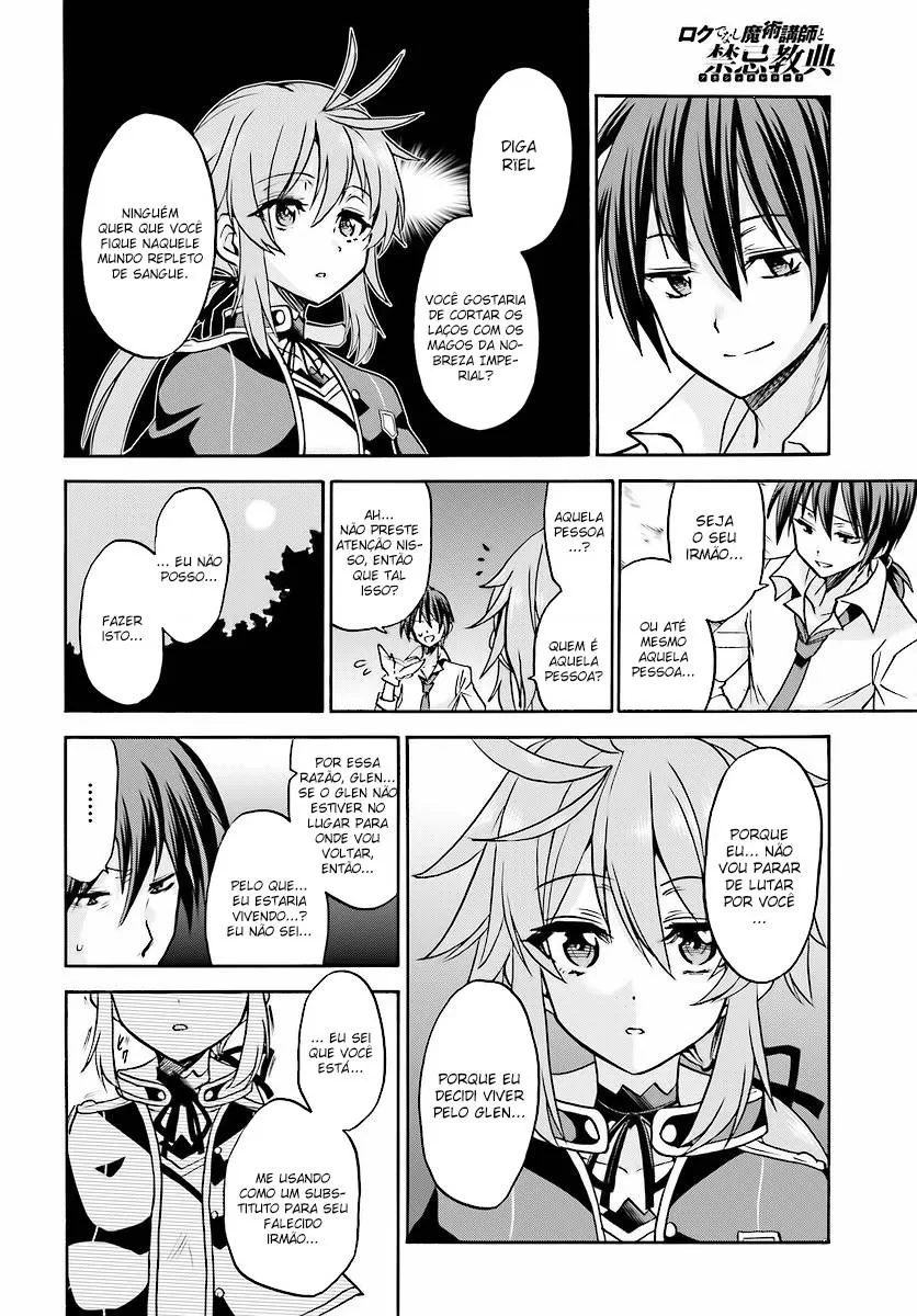 O Mago Sem Destino e os Registros Akáshicos capitulo 20 pagina 11