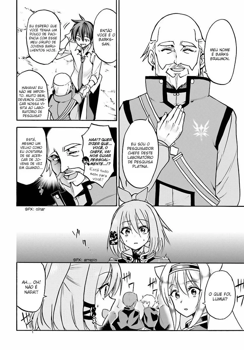 O Mago Sem Destino e os Registros Akáshicos capitulo 20 pagina 19