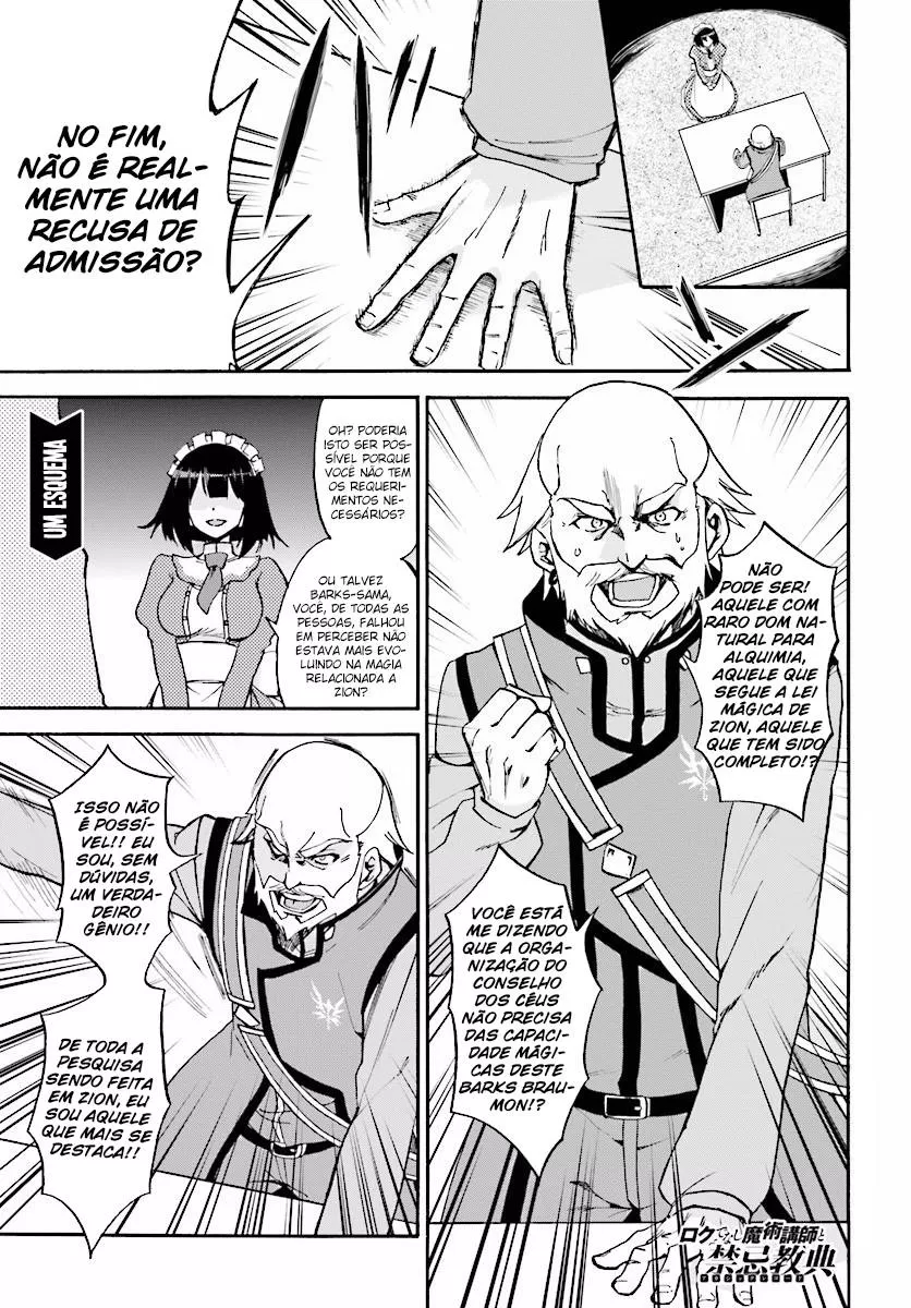 O Mago Sem Destino e os Registros Akáshicos capitulo 20 pagina 2
