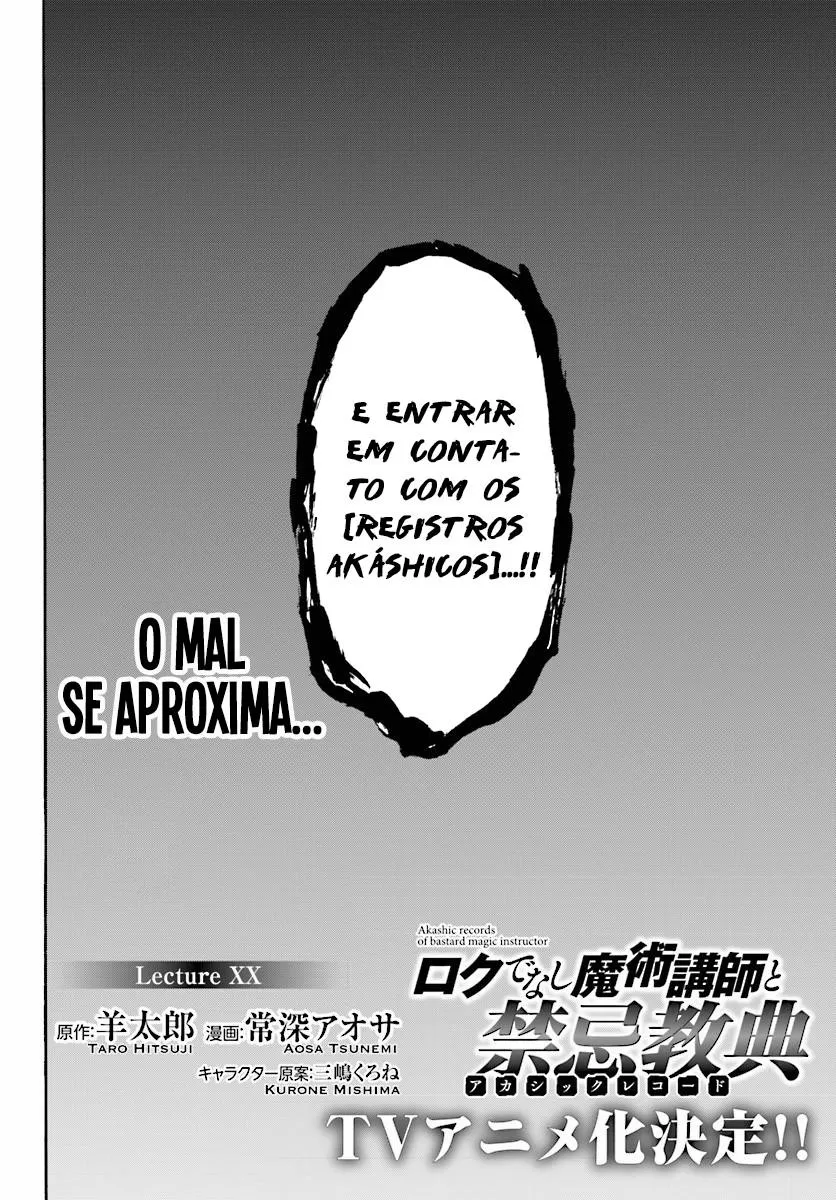 O Mago Sem Destino e os Registros Akáshicos capitulo 20 pagina 5