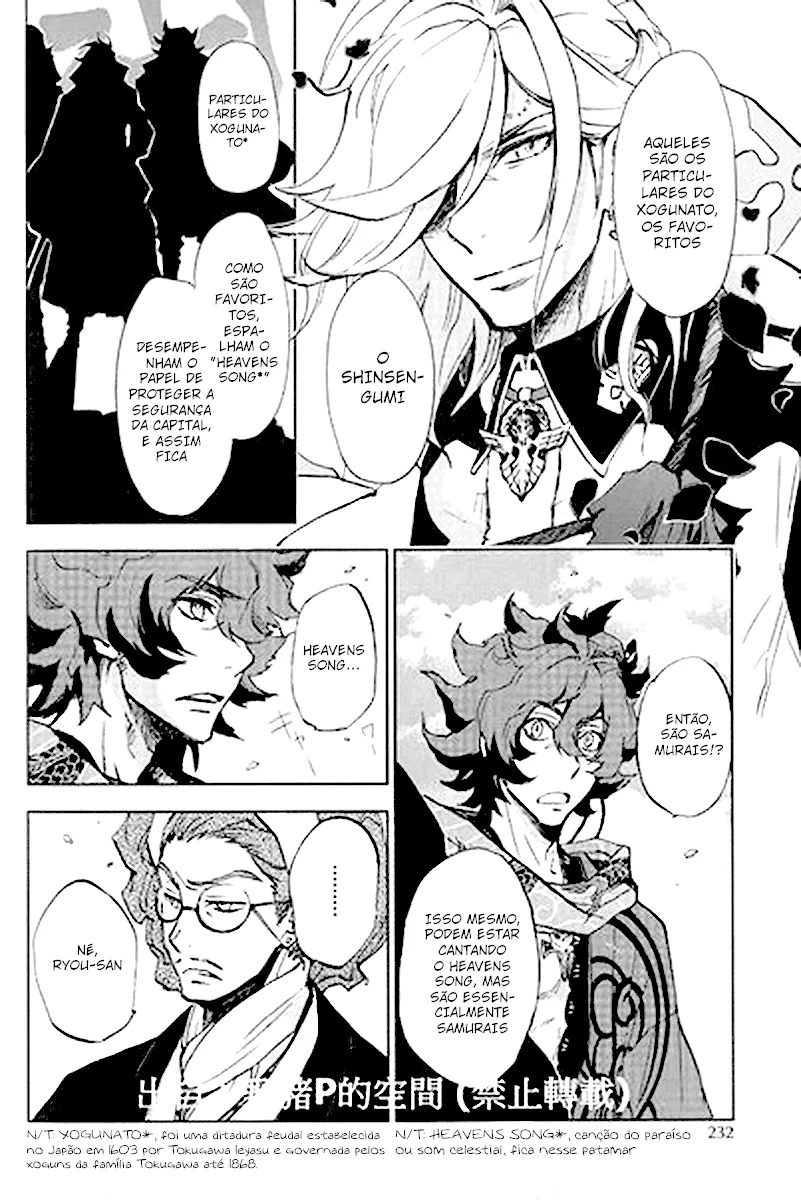 Bakumatsu Rock: Alma Uivante capitulo 1 pagina 12