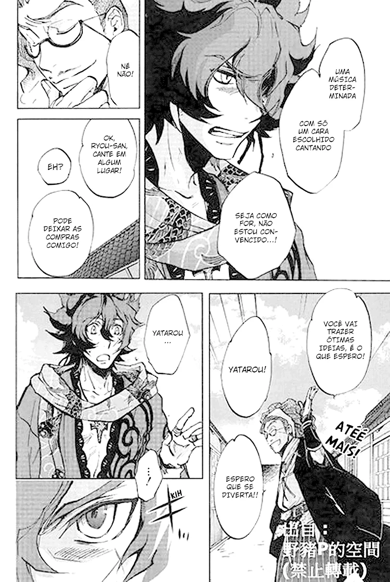 Bakumatsu Rock: Alma Uivante capitulo 1 pagina 14
