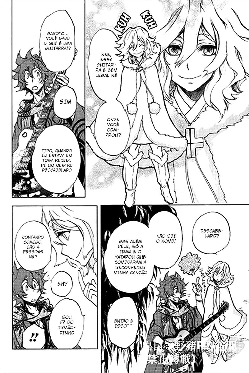 Bakumatsu Rock: Alma Uivante capitulo 1 pagina 18