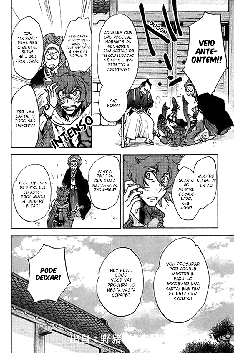 Bakumatsu Rock: Alma Uivante capitulo 1 pagina 22