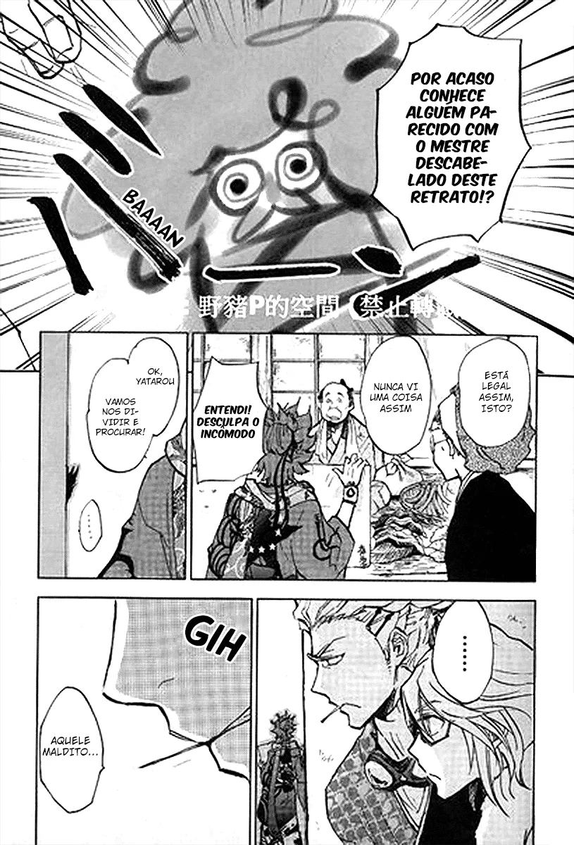 Bakumatsu Rock: Alma Uivante capitulo 1 pagina 23