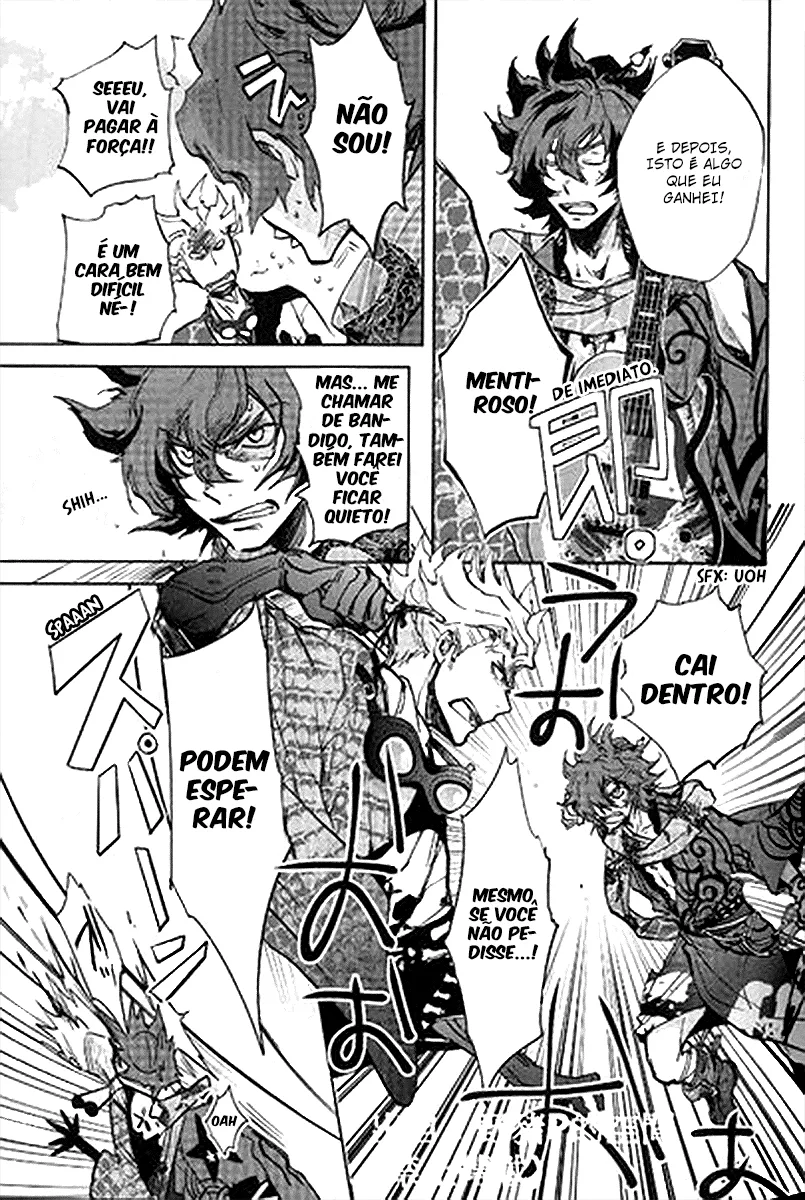 Bakumatsu Rock: Alma Uivante capitulo 1 pagina 27