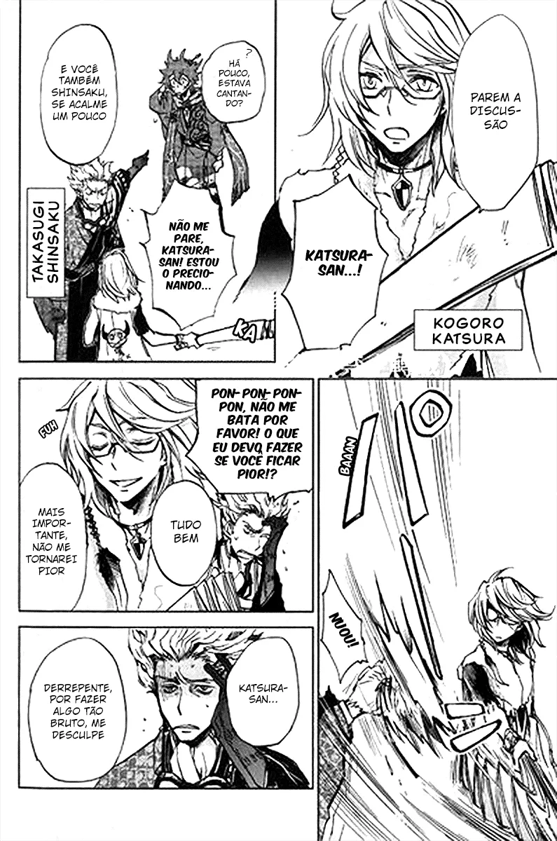 Bakumatsu Rock: Alma Uivante capitulo 1 pagina 28