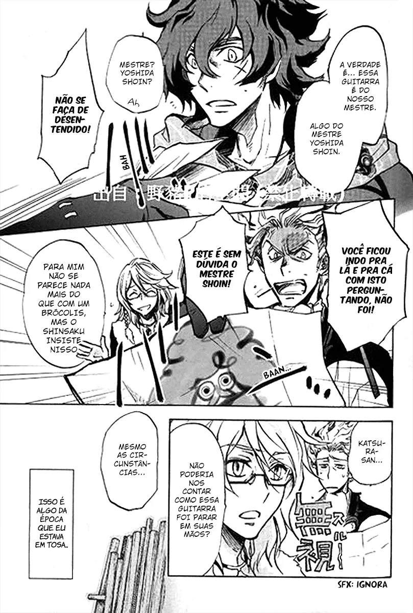 Bakumatsu Rock: Alma Uivante capitulo 1 pagina 29