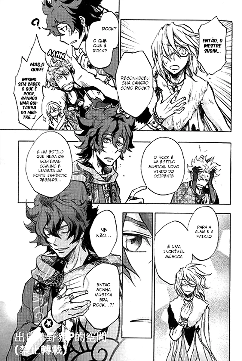 Bakumatsu Rock: Alma Uivante capitulo 1 pagina 31