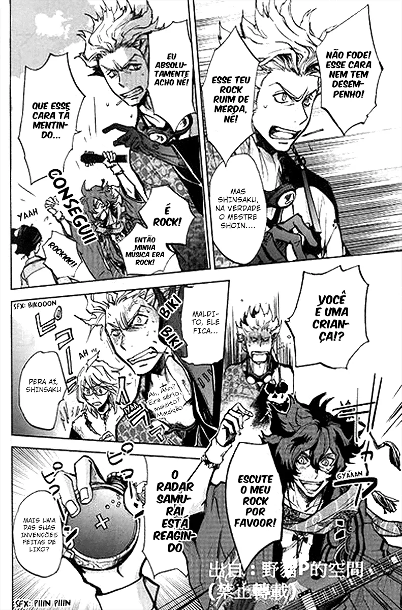 Bakumatsu Rock: Alma Uivante capitulo 1 pagina 32