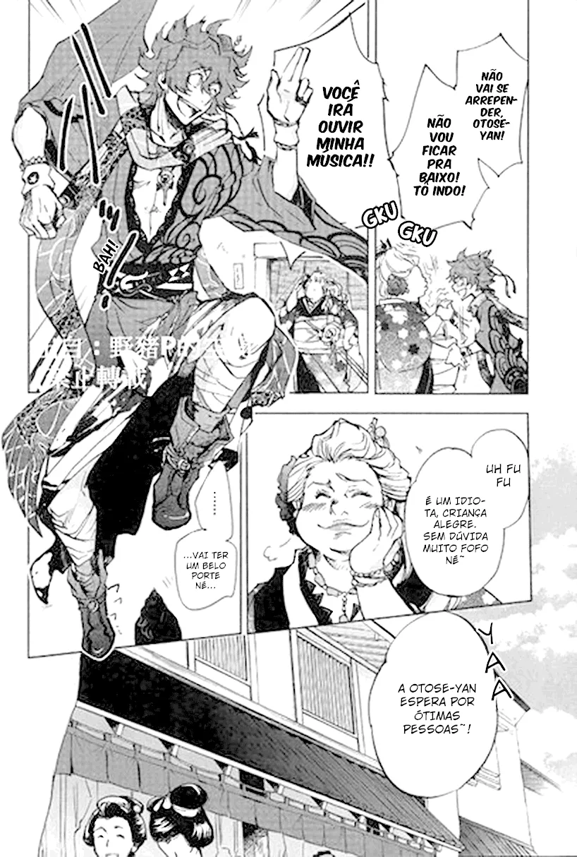Bakumatsu Rock: Alma Uivante capitulo 1 pagina 8