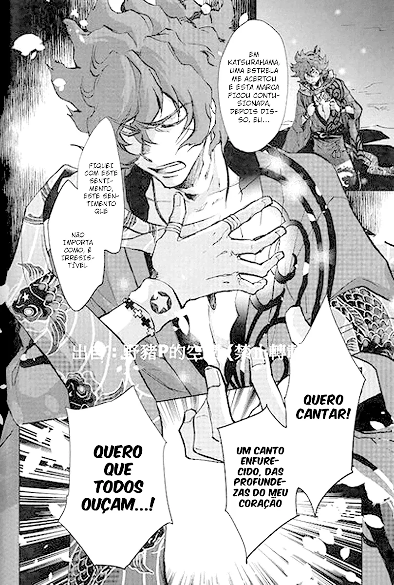 Bakumatsu Rock: Alma Uivante capitulo 1 pagina 10