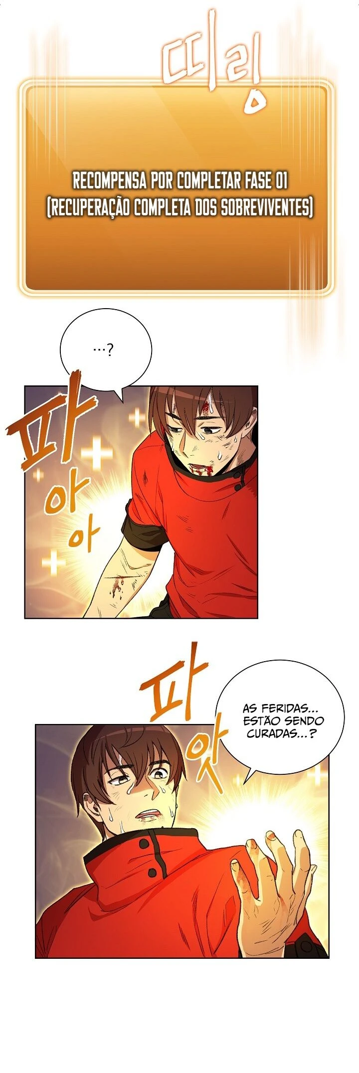 Dungeon ReinÃ­cio capitulo 2 pagina 16