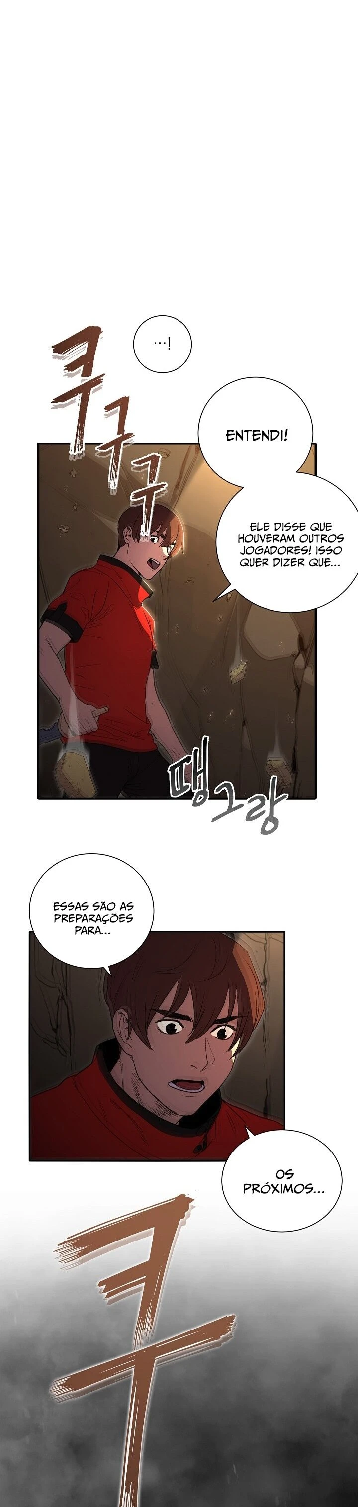 Dungeon ReinÃ­cio capitulo 2 pagina 22
