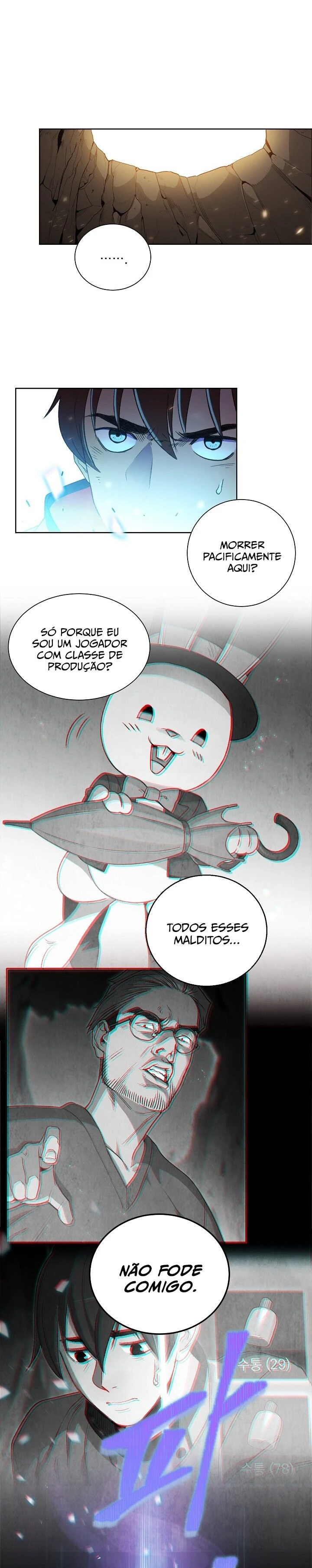 Dungeon ReinÃ­cio capitulo 2 pagina 27