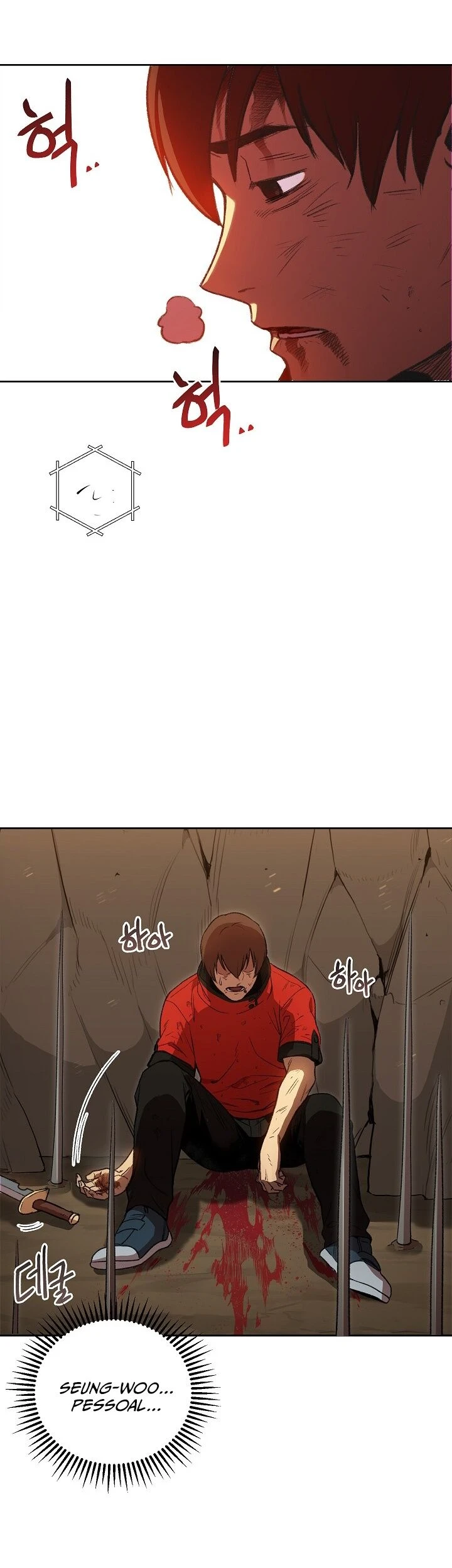 Dungeon ReinÃ­cio capitulo 2 pagina 4