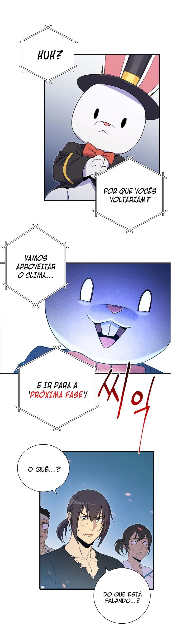 Dungeon ReinÃ­cio capitulo 2 pagina 9