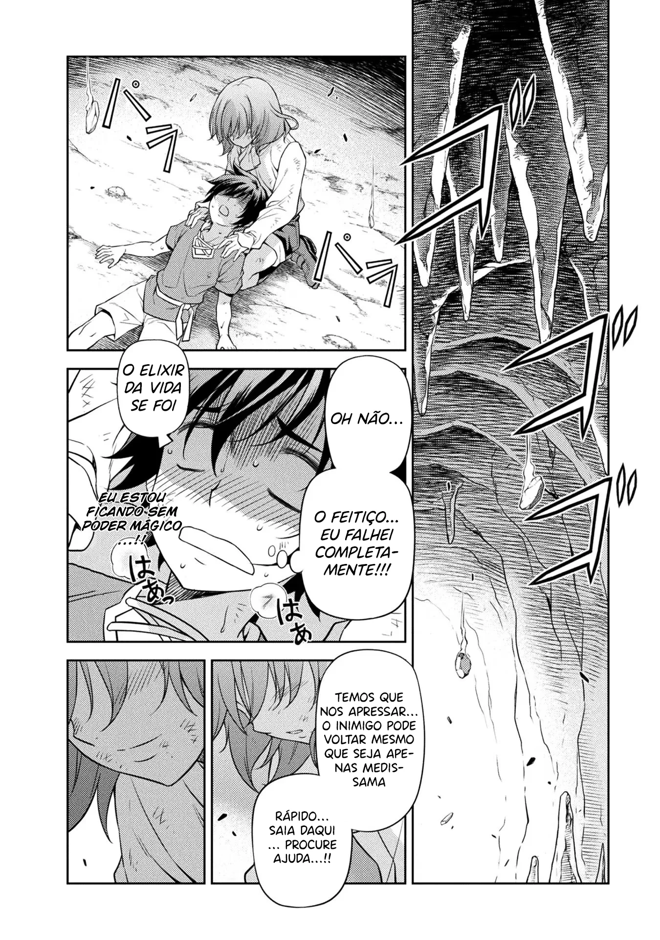 O Mangaka Mais Poderoso do Mundo Desenha seu Caminho para o Isekai! capitulo 9 pagina 12